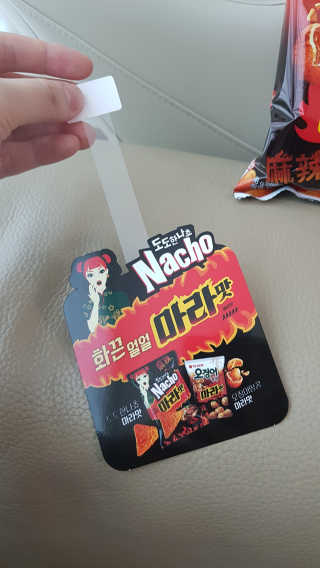 앙엄마띠님이 올린 리뷰 사진 2