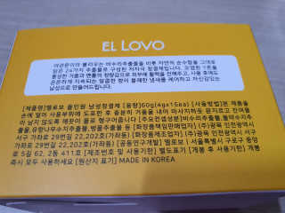 선가드님이 올린 리뷰 사진 2