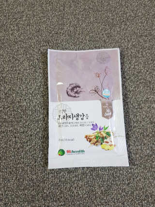 피카츄님이 올린 리뷰 사진 2