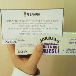JiHyun님이 올린 리뷰 사진 2