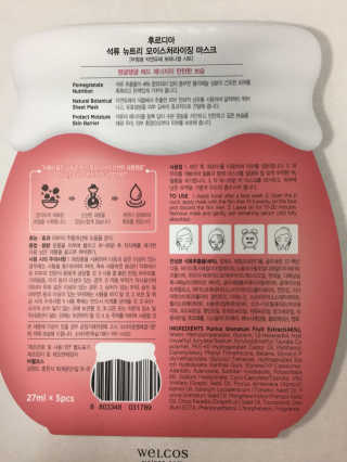 지니님이 올린 리뷰 사진 2