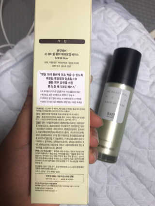 모모맘님이 올린 리뷰 사진 2