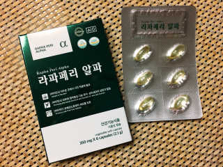 아츄카프님이 올린 리뷰 사진 4