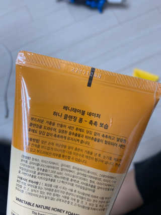 호진이맘♡님이 올린 리뷰 사진 3