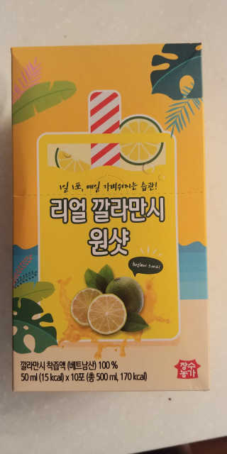 앤드류님이 올린 리뷰 사진 1
