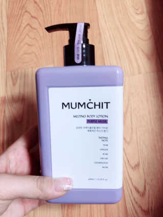 멈칫(MUMCHIT) 멜팅 바디로션 — 5점을 준 리뷰어가 2018년 12월 올린 사용 사진