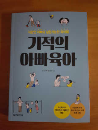 MinaSeo님이 올린 리뷰 사진 1
