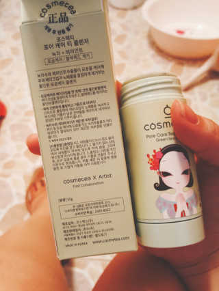 율이애미야님이 올린 리뷰 사진 3