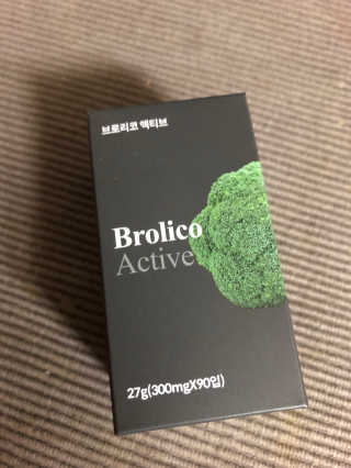 flowerblooming님이 올린 리뷰 사진 1