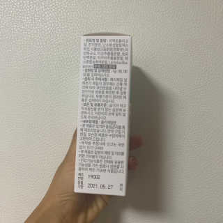 데닌슈님이 올린 리뷰 사진 3