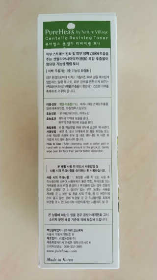 서니님이 올린 리뷰 사진 3