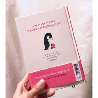 시작님이 올린 리뷰 사진 4