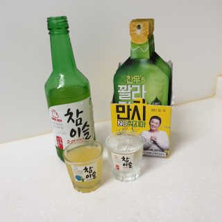 SuziSoyeonChang님이 올린 리뷰 사진 2