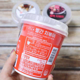 윰시대님이 올린 리뷰 사진 3
