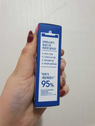 옌잉님이 올린 리뷰 사진 2