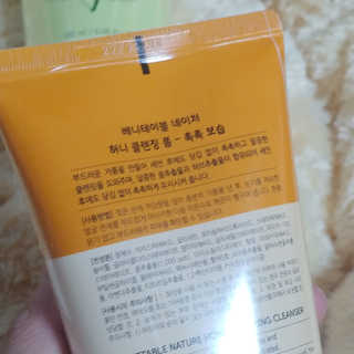 songyn님이 올린 리뷰 사진 2