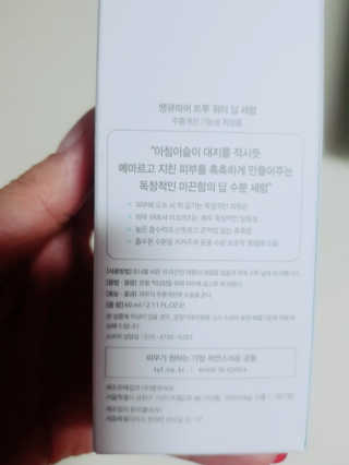 arim님이 올린 리뷰 사진 2