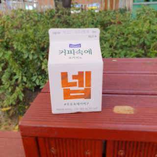 [매일유업] 우유속에 어쩌구_3개 세트 모바일 쿠폰 — 5점을 준 리뷰어가 2019년 10월 올린 사용 사진