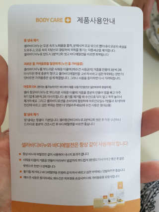 꼬장스님이 올린 리뷰 사진 4