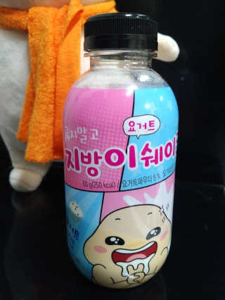 죠죠맘님이 올린 리뷰 사진 4