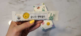 sk3582님이 올린 리뷰 사진 2