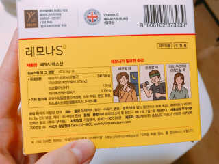 요띵맘님이 올린 리뷰 사진 4