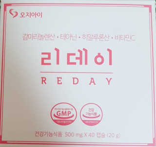 SooYeonKim님이 올린 리뷰 사진 1