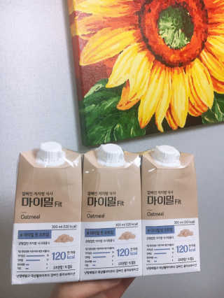 낫띵베럴 잘빠진 저지방 식사 마이밀Fit — 4.5점을 준 리뷰어가 2019년 3월 올린 사용 사진