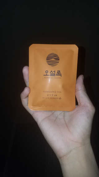 Memoy님이 올린 리뷰 사진 4