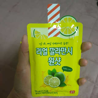 장수농가 리얼깔라만시 원샷 50ml 10팩+보틀 — 5점을 준 리뷰어가 2019년 5월 올린 사용 사진