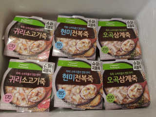 구월댁님이 올린 리뷰 사진 1