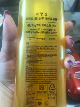 주리안님이 올린 리뷰 사진 4