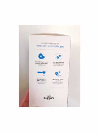 (주)쟈뎅 [쟈뎅] 에스프레소스틱 아이스블렌드 — 5점을 준 리뷰어가 2019년 4월 올린 사용 사진