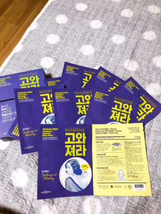레옹이쁘니님이 올린 리뷰 사진 3
