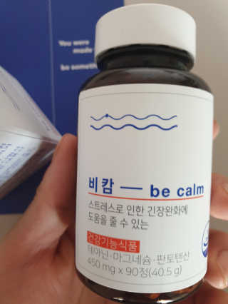 지니여왕님❤님이 올린 리뷰 사진 1