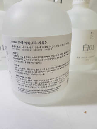 kykyyam님이 올린 리뷰 사진 2