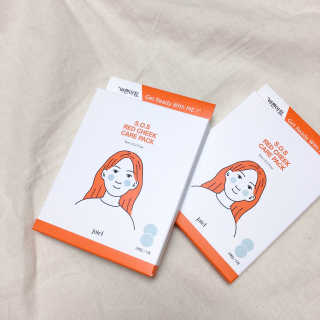 자이엘 S.O.S 레드 칙 케어팩 2 Box — 3점을 준 리뷰어가 2020년 1월 올린 사용 사진