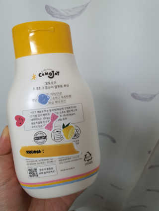은갱쮸님이 올린 리뷰 사진 2
