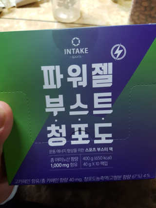 장정환님이 올린 리뷰 사진 1