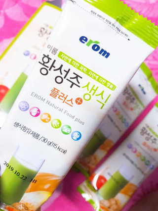 꽃수니어니님이 올린 리뷰 사진 1