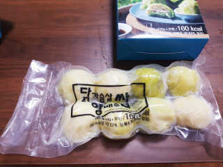 OYR님이 올린 리뷰 사진 3