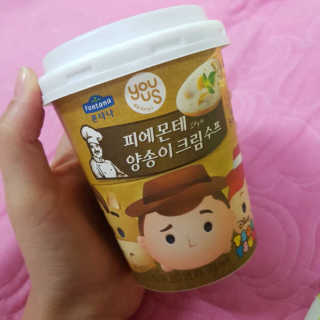 수공이님이 올린 리뷰 사진 1