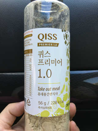 베비몽실님이 올린 리뷰 사진 1