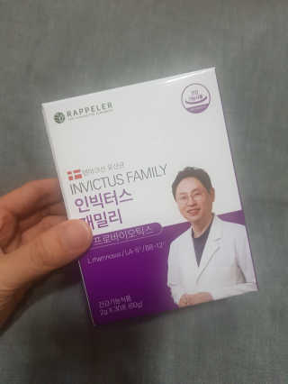 라플레 유해균을 이겨 튼튼한 장으로,  인빅터스 패밀리 — 5점을 준 리뷰어가 2019년 8월 올린 사용 사진