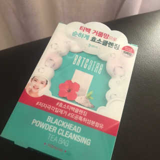 현서맘님이 올린 리뷰 사진 2
