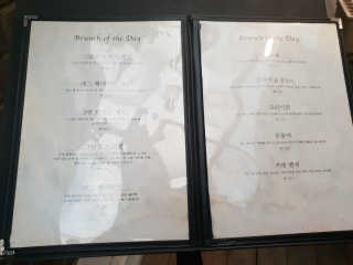 hana6522님이 올린 리뷰 사진 4