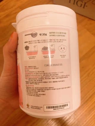 혀닝님이 올린 리뷰 사진 2