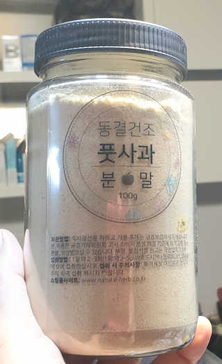 참살이님이 올린 리뷰 사진 3