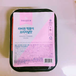심빛나님이 올린 리뷰 사진 1