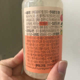 풀무원 스무디랩 피치&비타 — 5점을 준 리뷰어가 2017년 11월 올린 사용 사진